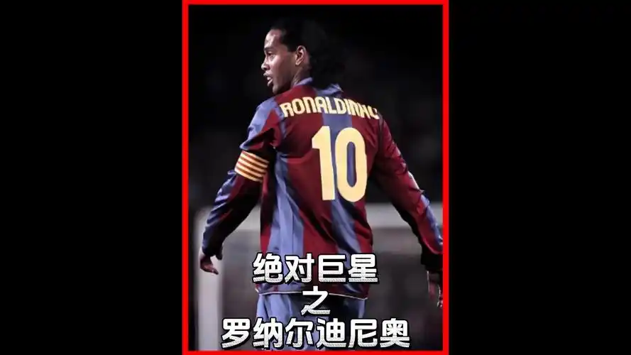 现多重收益