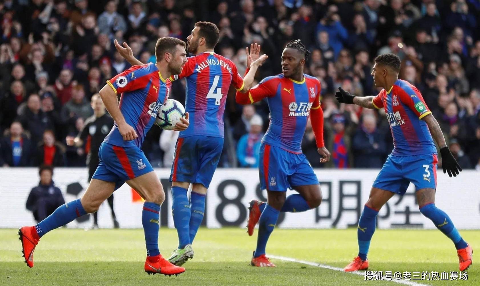 科转会交易 科转会交易